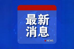 开云app下载官网手机版安卓截图2
